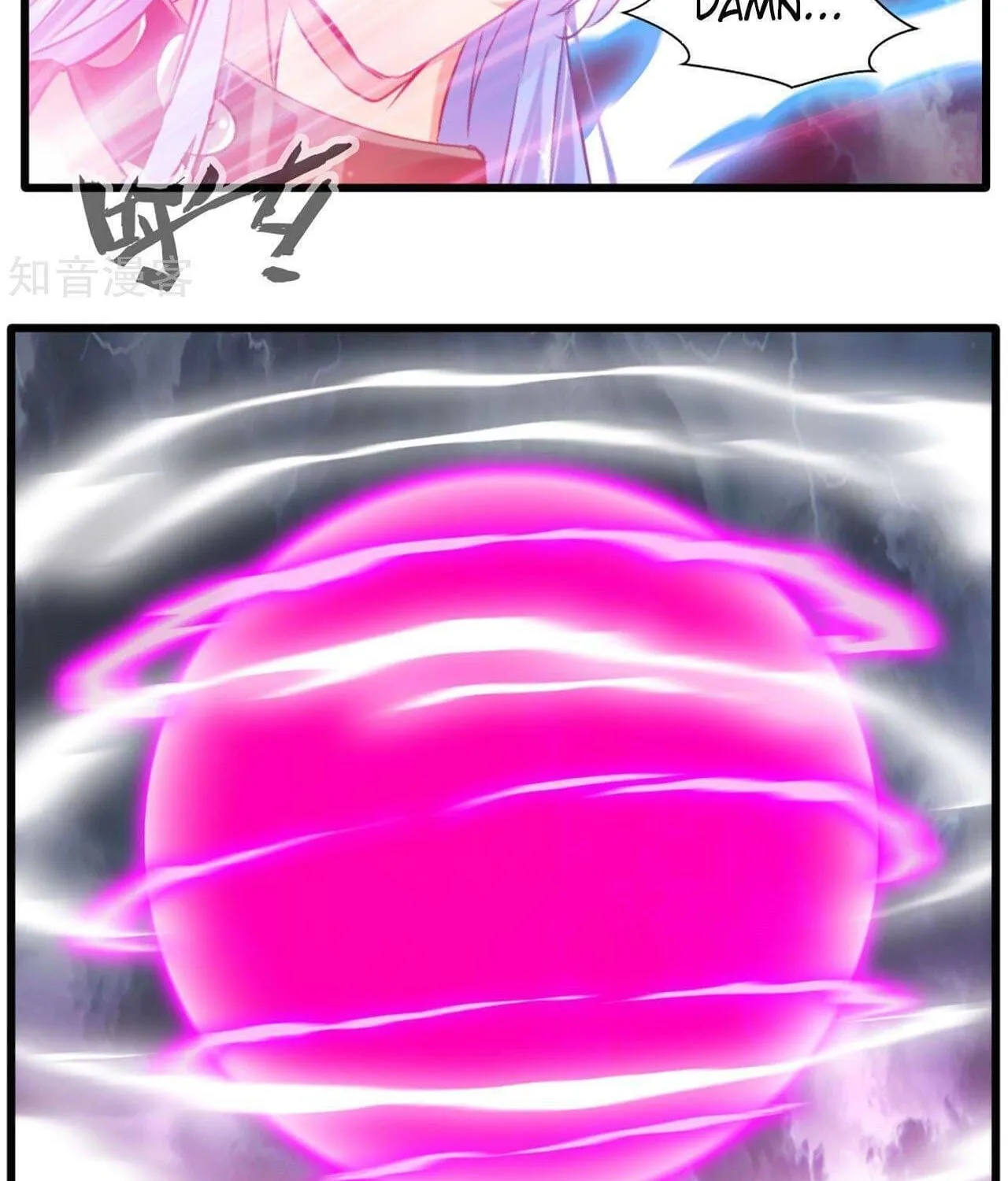 Read Peerless Ancient (Colored) chapter 17 image 1 on Lezhin