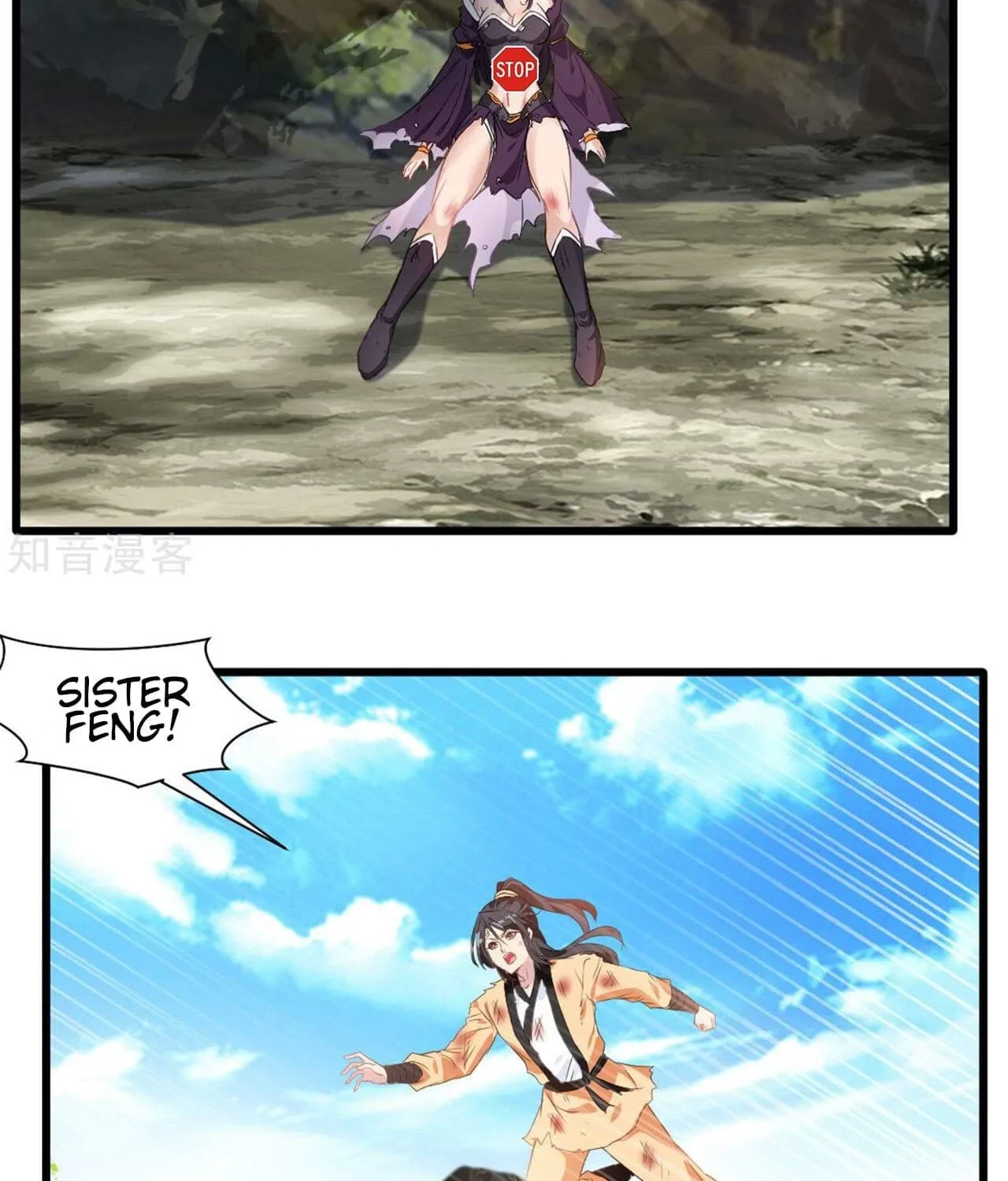 Read Peerless Ancient (Colored) chapter 17 image 10 on Lezhin