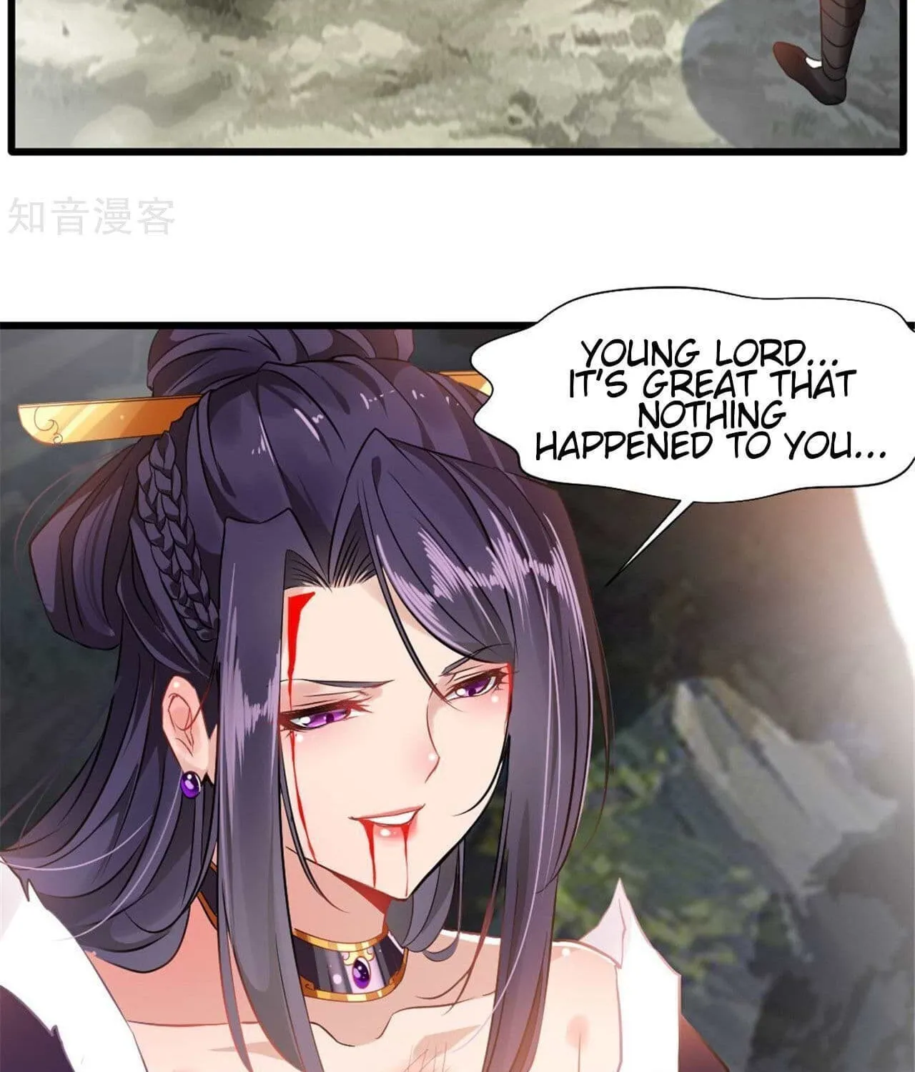 Read Peerless Ancient (Colored) chapter 17 image 13 on Lezhin