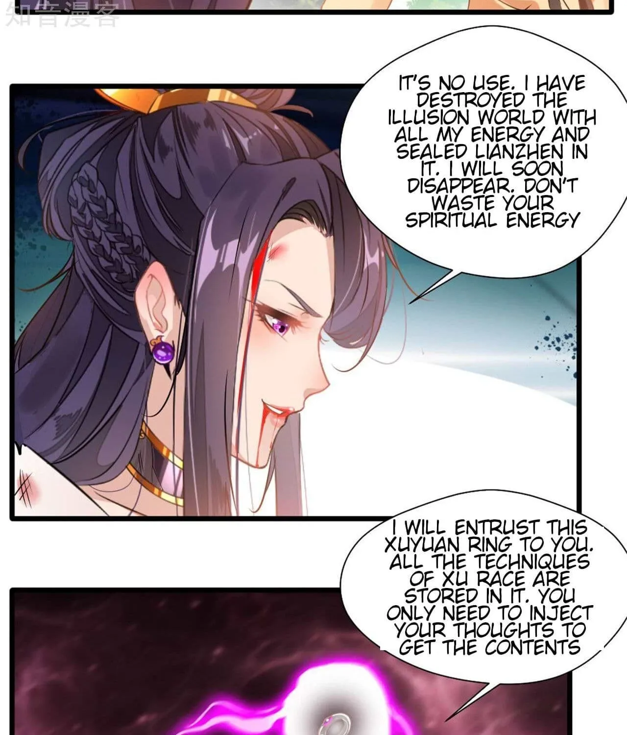 Read Peerless Ancient (Colored) chapter 17 image 15 on Lezhin