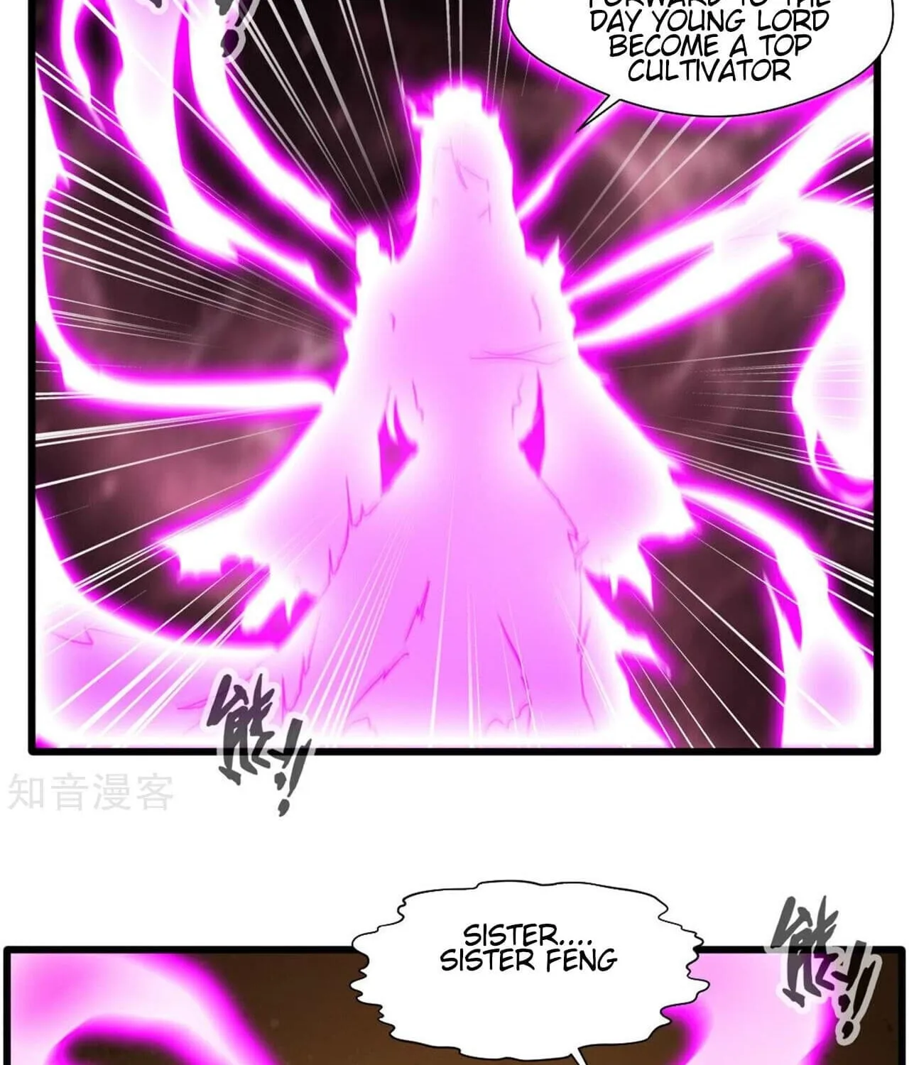 Read Peerless Ancient (Colored) chapter 17 image 19 on Lezhin
