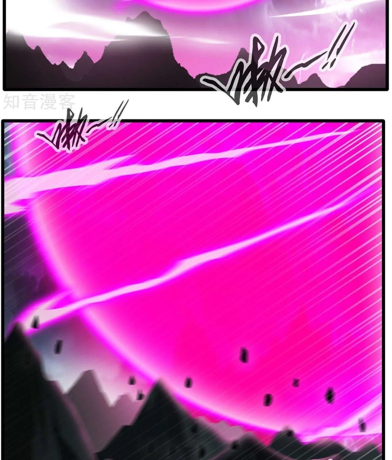 Read Peerless Ancient (Colored) chapter 17 image 2 on Lezhin