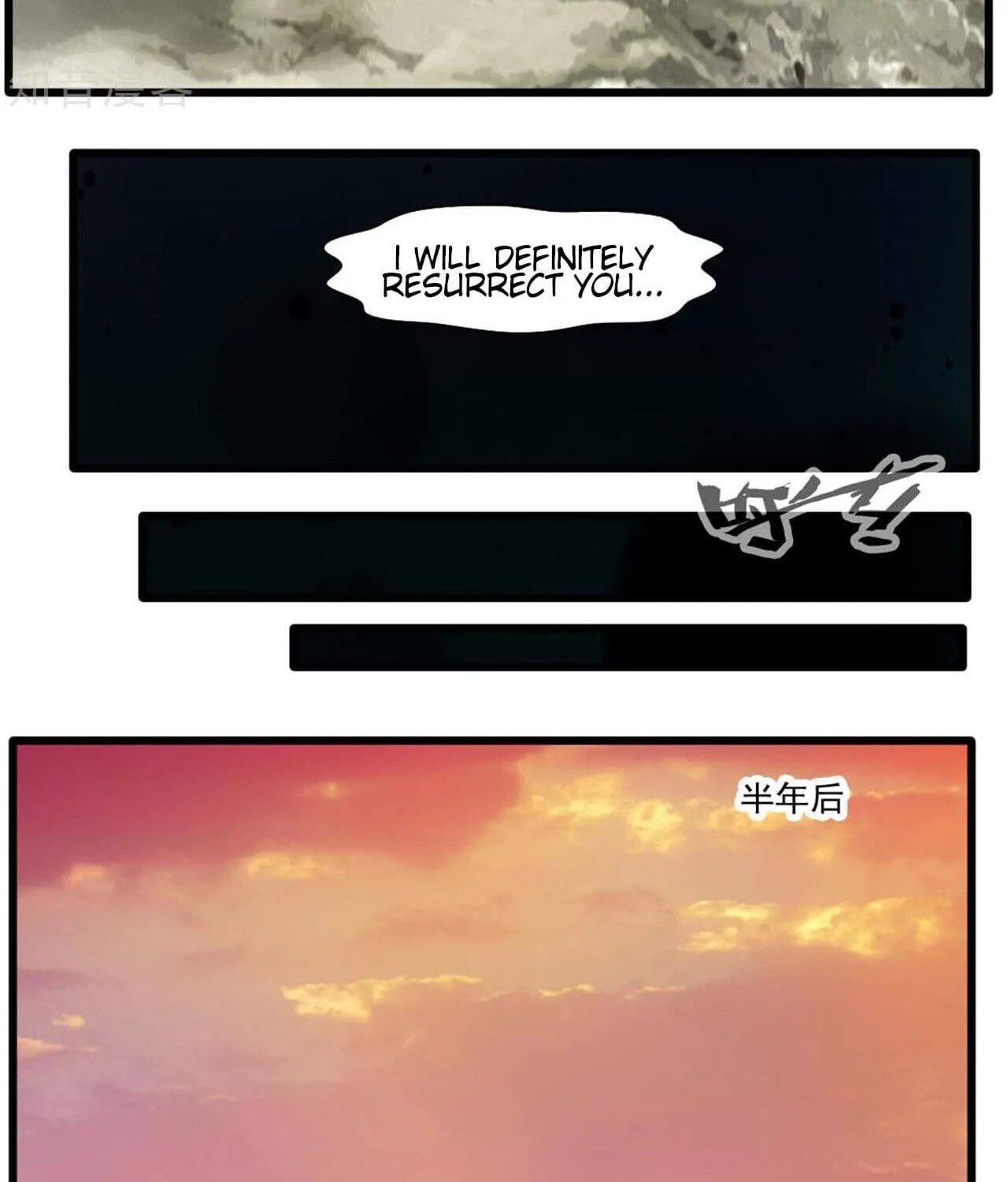 Read Peerless Ancient (Colored) chapter 17 image 24 on Lezhin