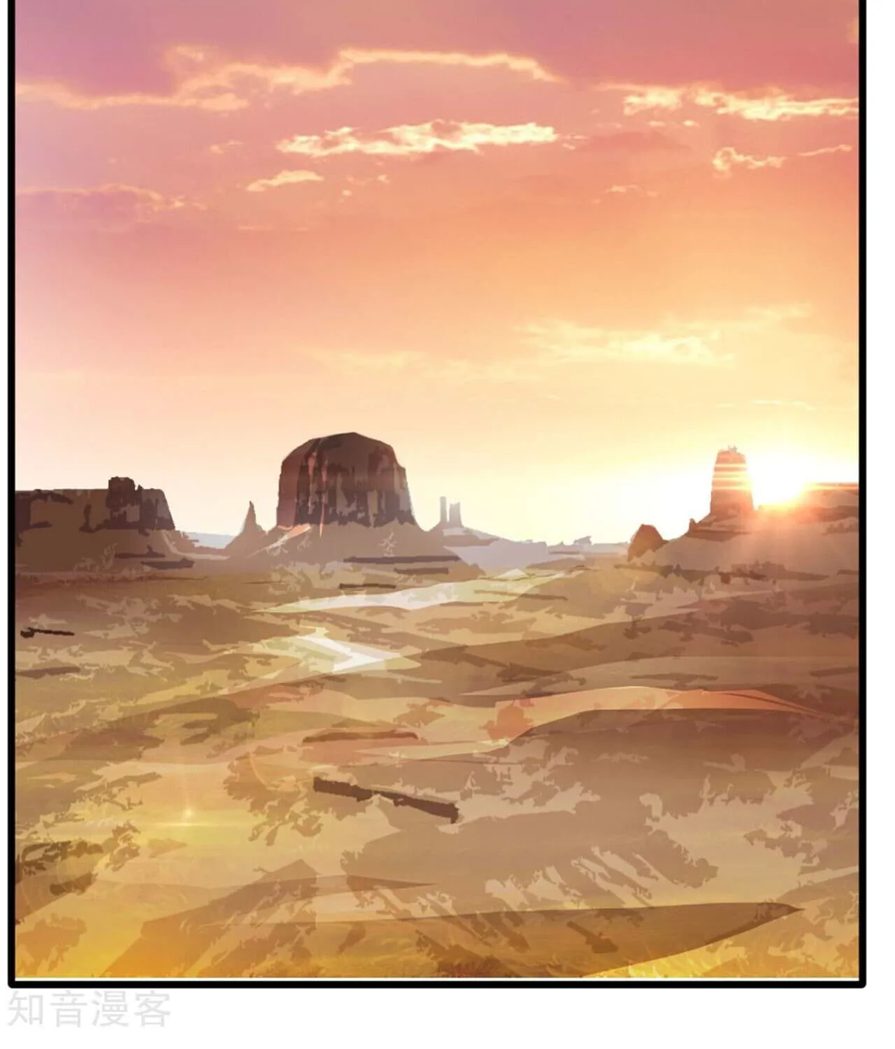 Read Peerless Ancient (Colored) chapter 17 image 25 on Lezhin