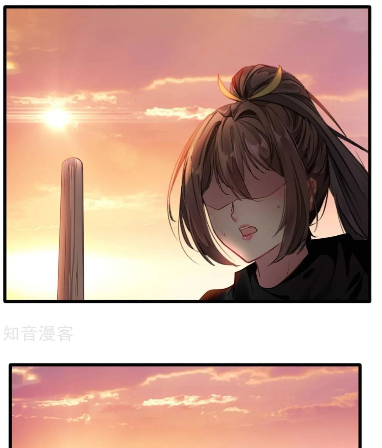 Read Peerless Ancient (Colored) chapter 17 image 26 on Lezhin