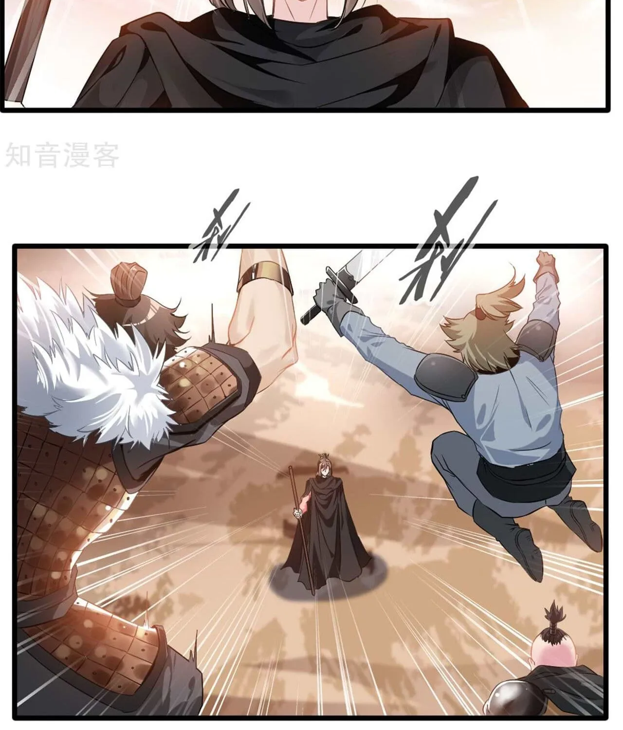 Read Peerless Ancient (Colored) chapter 17 image 28 on Lezhin