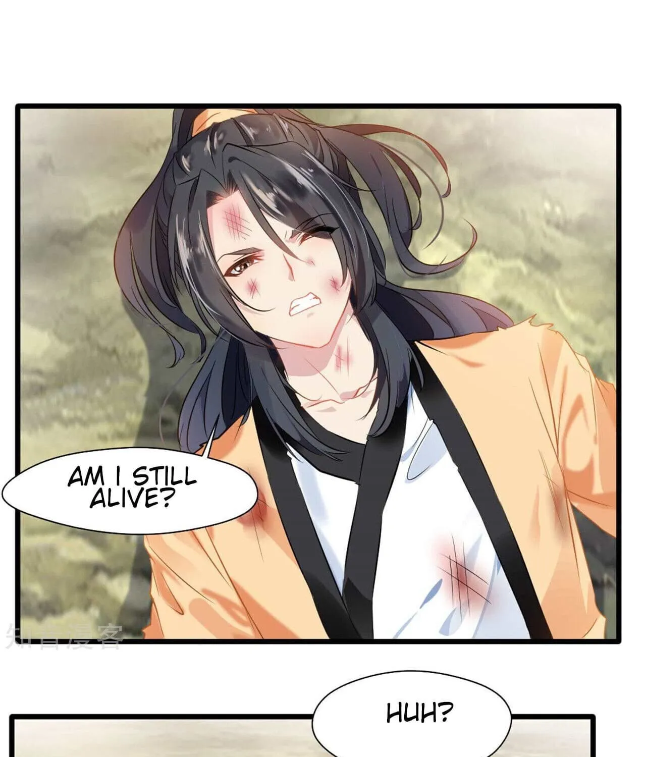 Read Peerless Ancient (Colored) chapter 17 image 7 on Lezhin