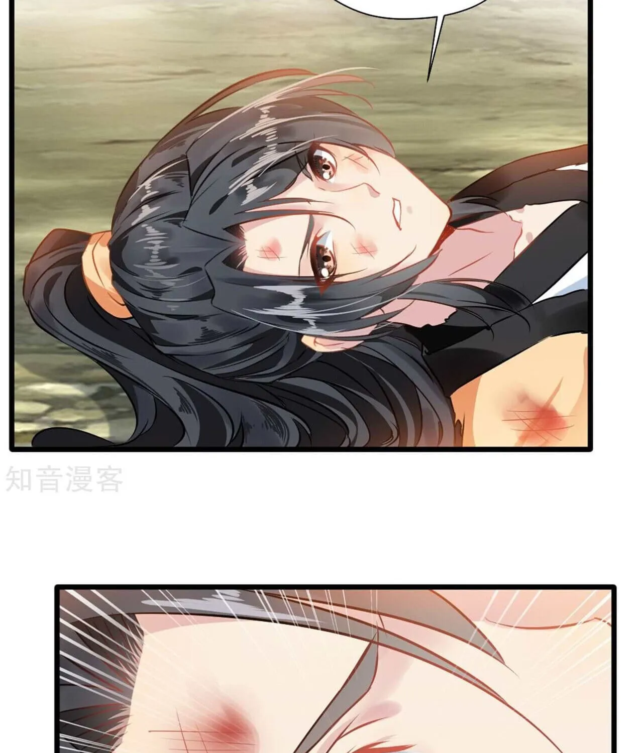 Read Peerless Ancient (Colored) chapter 17 image 8 on Lezhin