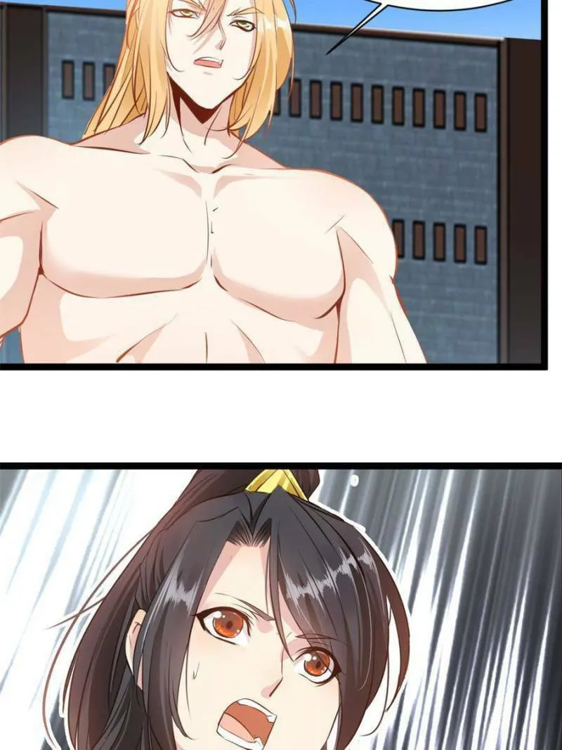 Read Peerless Ancient (Colored) chapter 173 image 21 on Lezhin