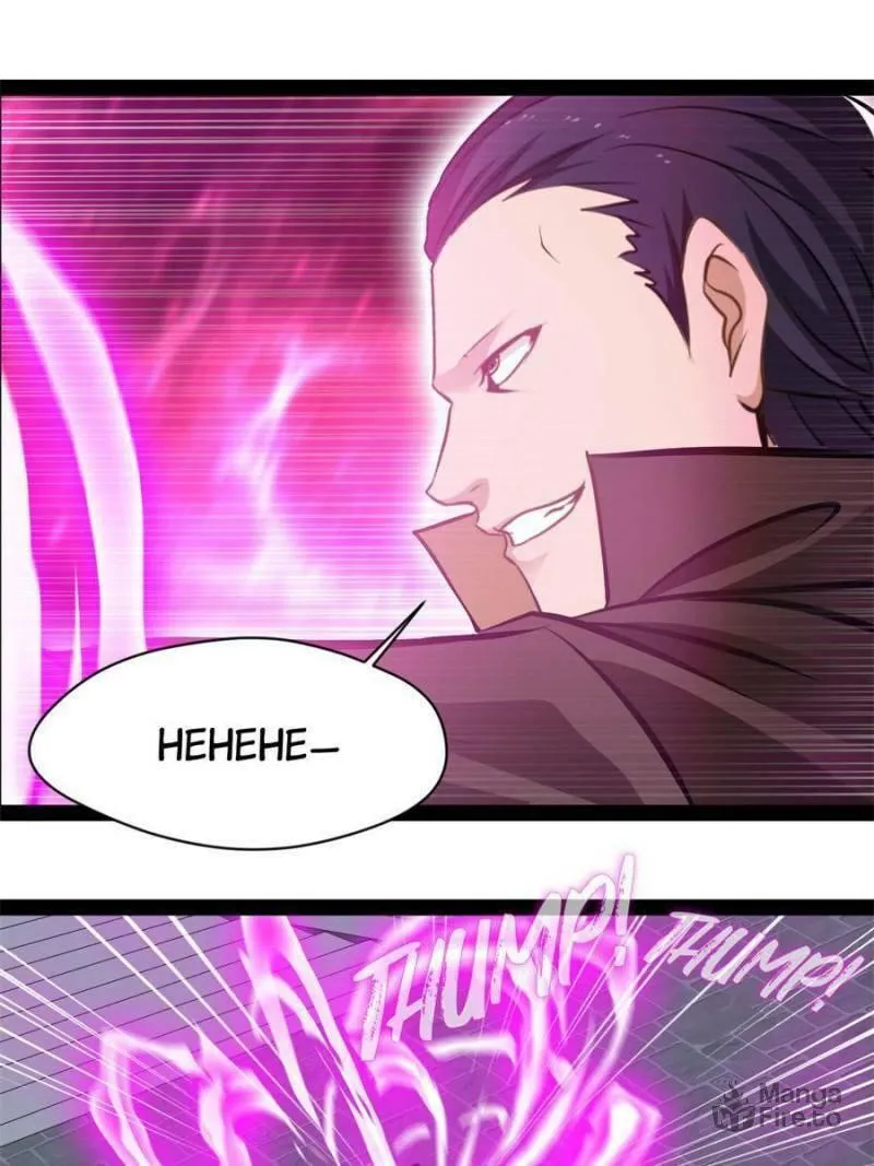 Read Peerless Ancient (Colored) chapter 175 image 20 on Lezhin