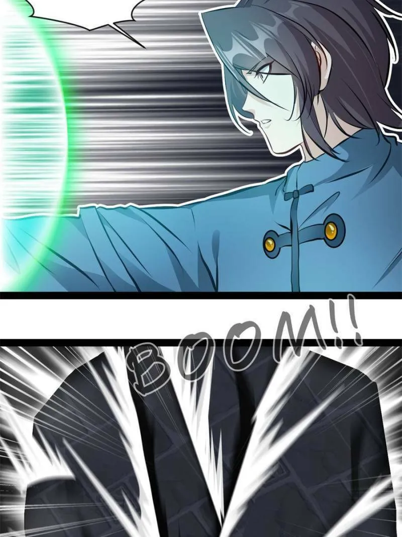 Read Peerless Ancient (Colored) chapter 182 image 22 on Lezhin
