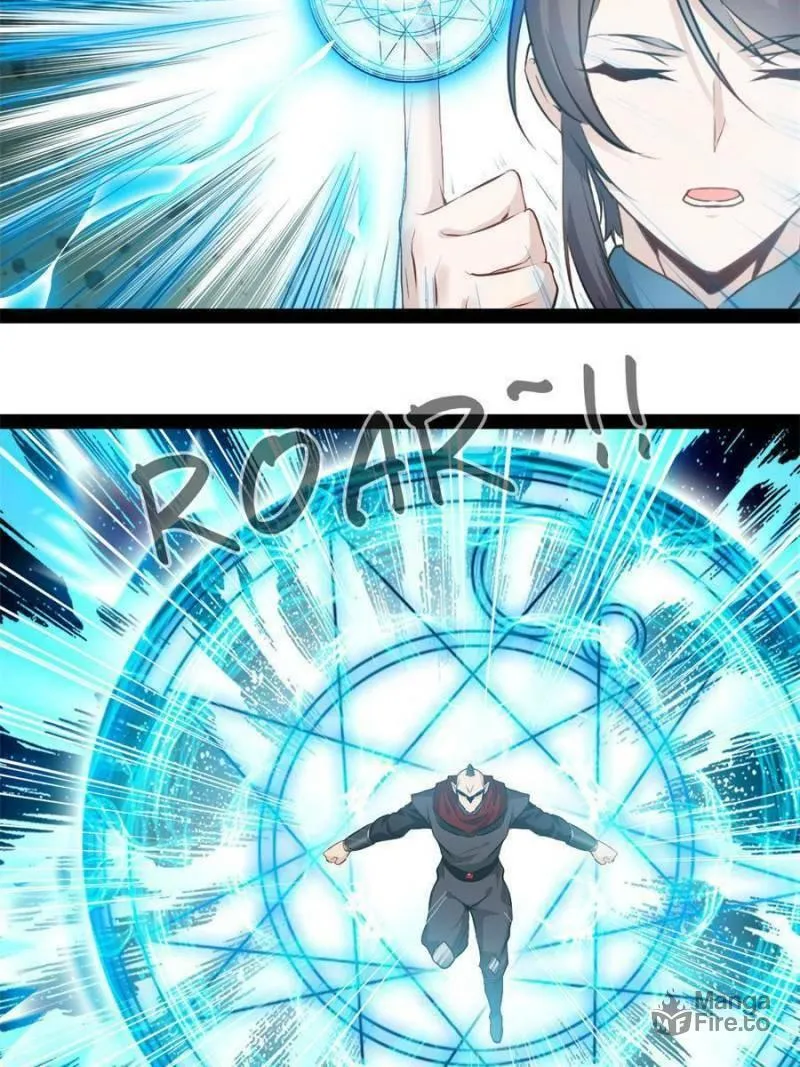 Read Peerless Ancient (Colored) chapter 183 image 23 on Lezhin