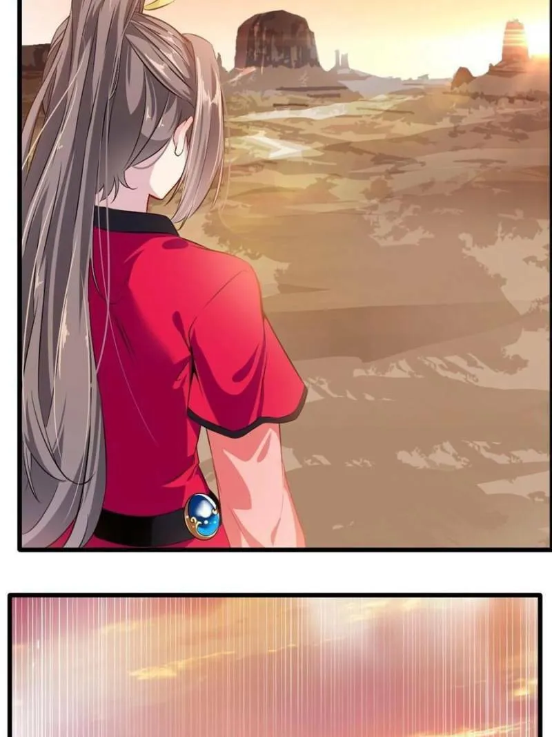 Read Peerless Ancient (Colored) chapter 19 image 28 on Lezhin
