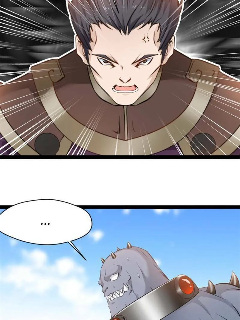 Read Peerless Ancient (Colored) chapter 192 image 13 on Lezhin