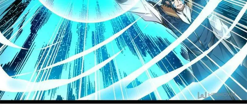 Read Peerless Ancient (Colored) chapter 196 image 7 on Lezhin