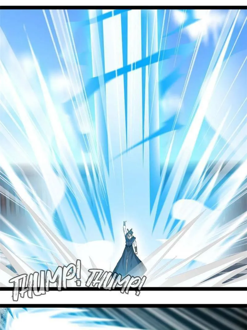 Read Peerless Ancient (Colored) chapter 197 image 12 on Lezhin