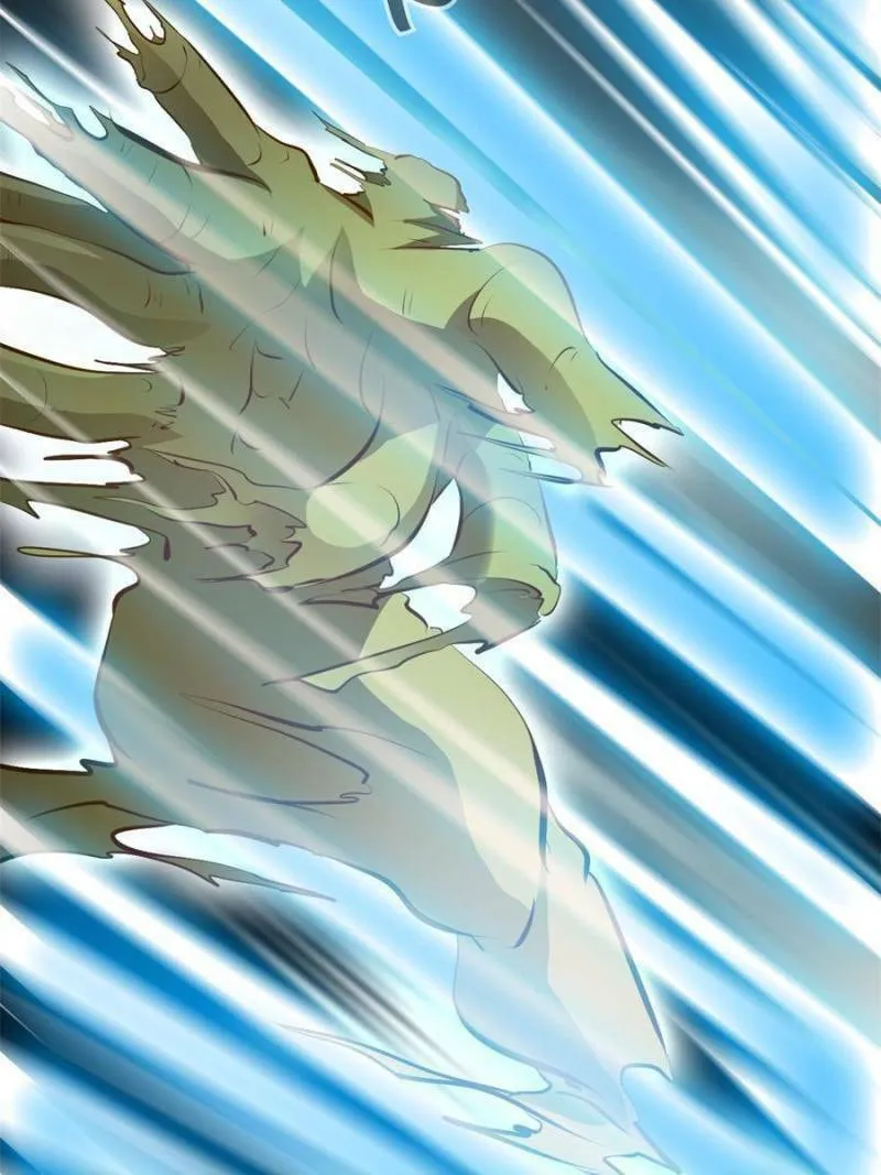 Read Peerless Ancient (Colored) chapter 197 image 15 on Lezhin