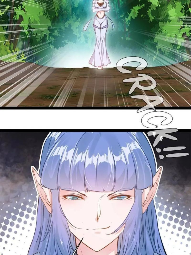 Read Peerless Ancient (Colored) chapter 198 image 18 on Lezhin