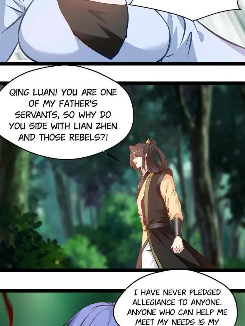 Read Peerless Ancient (Colored) chapter 199 image 1 on Lezhin
