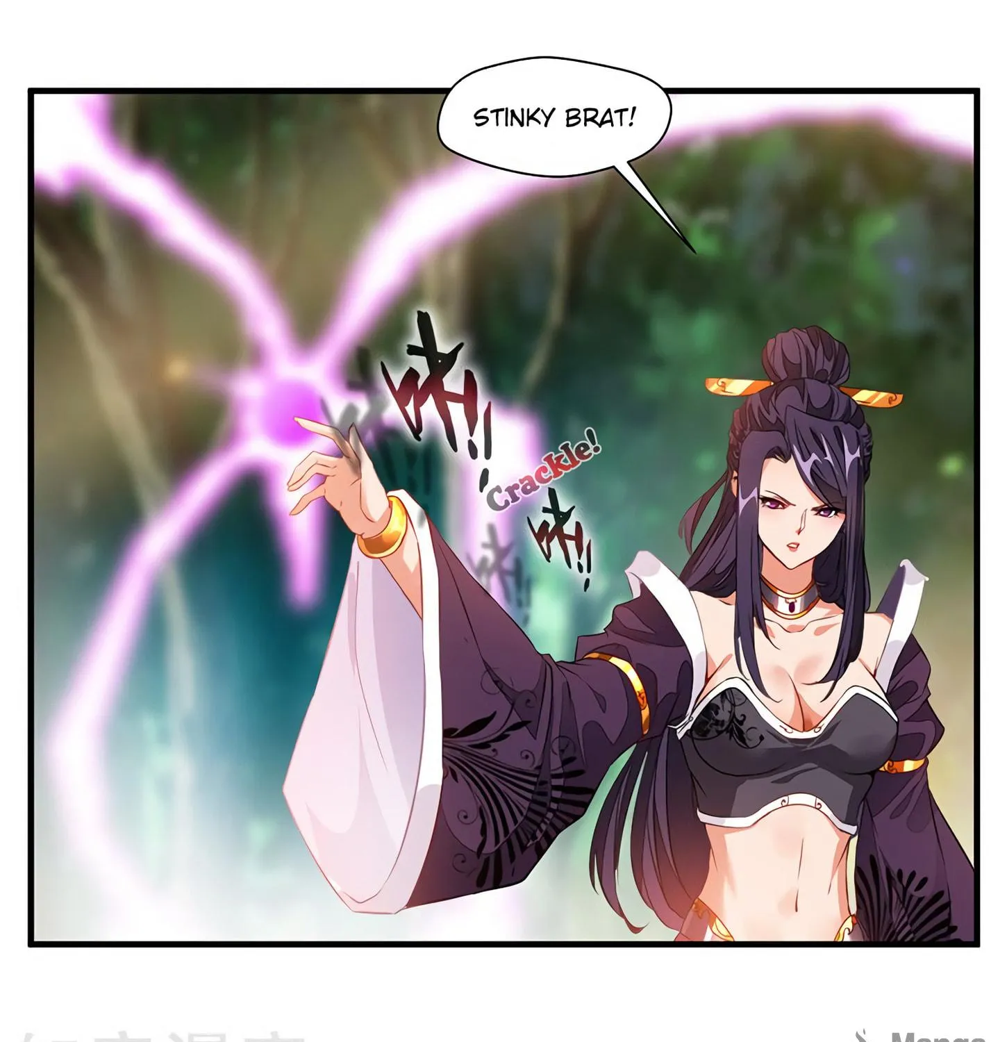 Read Peerless Ancient (Colored) chapter 2 image 13 on Lezhin