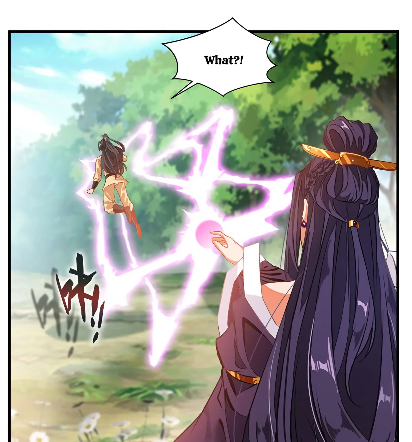 Read Peerless Ancient (Colored) chapter 2 image 15 on Lezhin