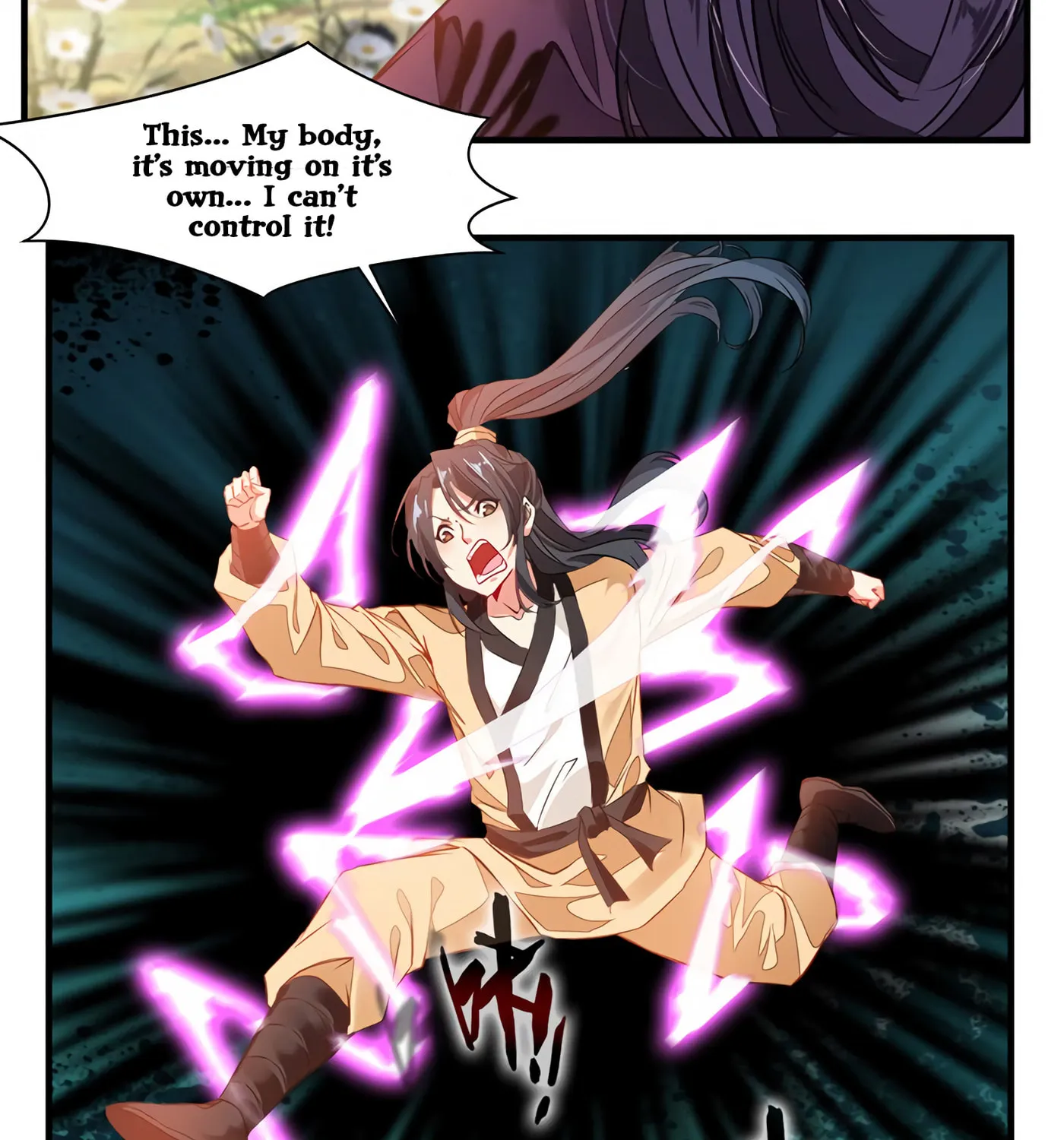 Read Peerless Ancient (Colored) chapter 2 image 16 on Lezhin