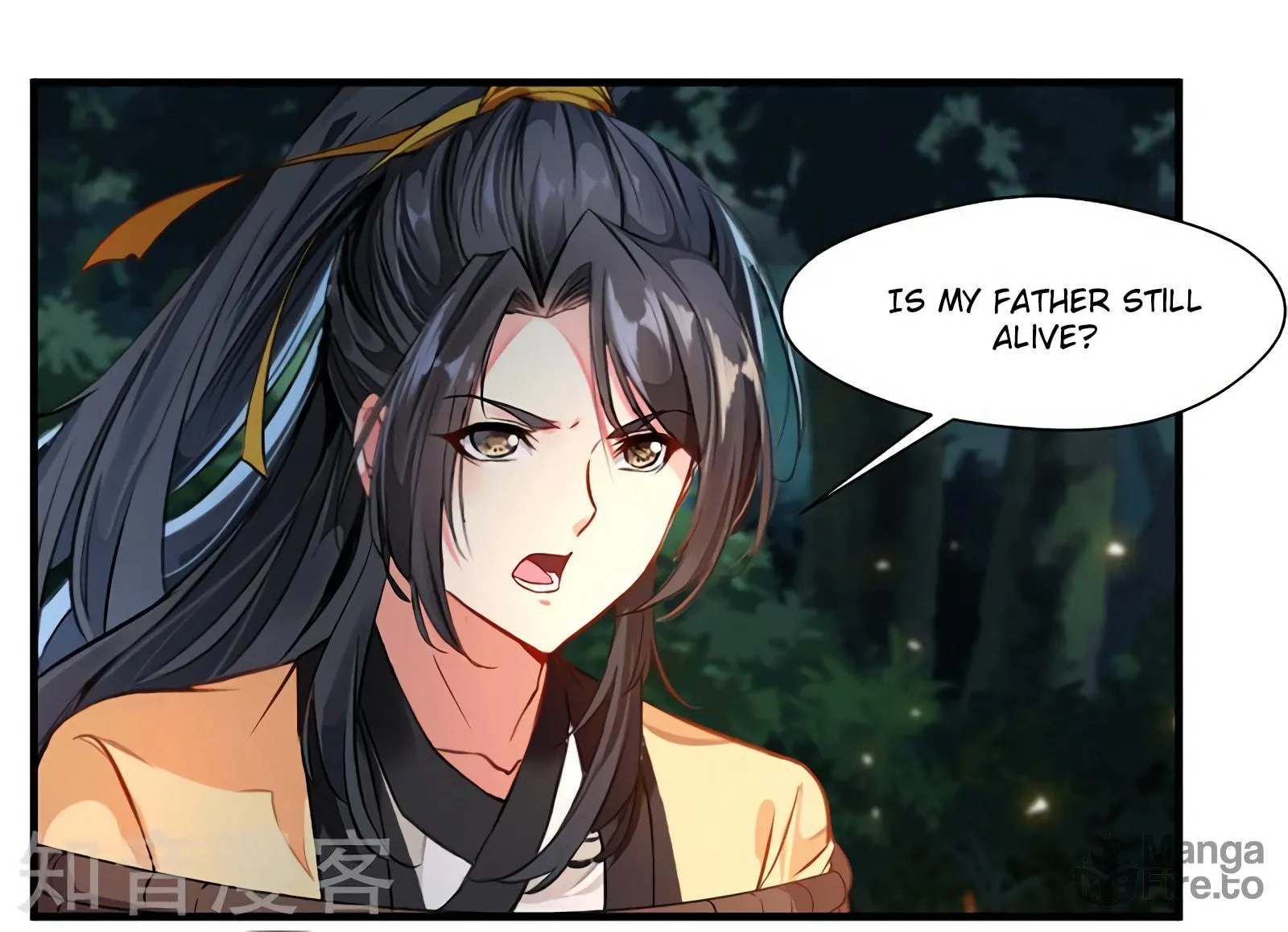 Read Peerless Ancient (Colored) chapter 2 image 26 on Lezhin