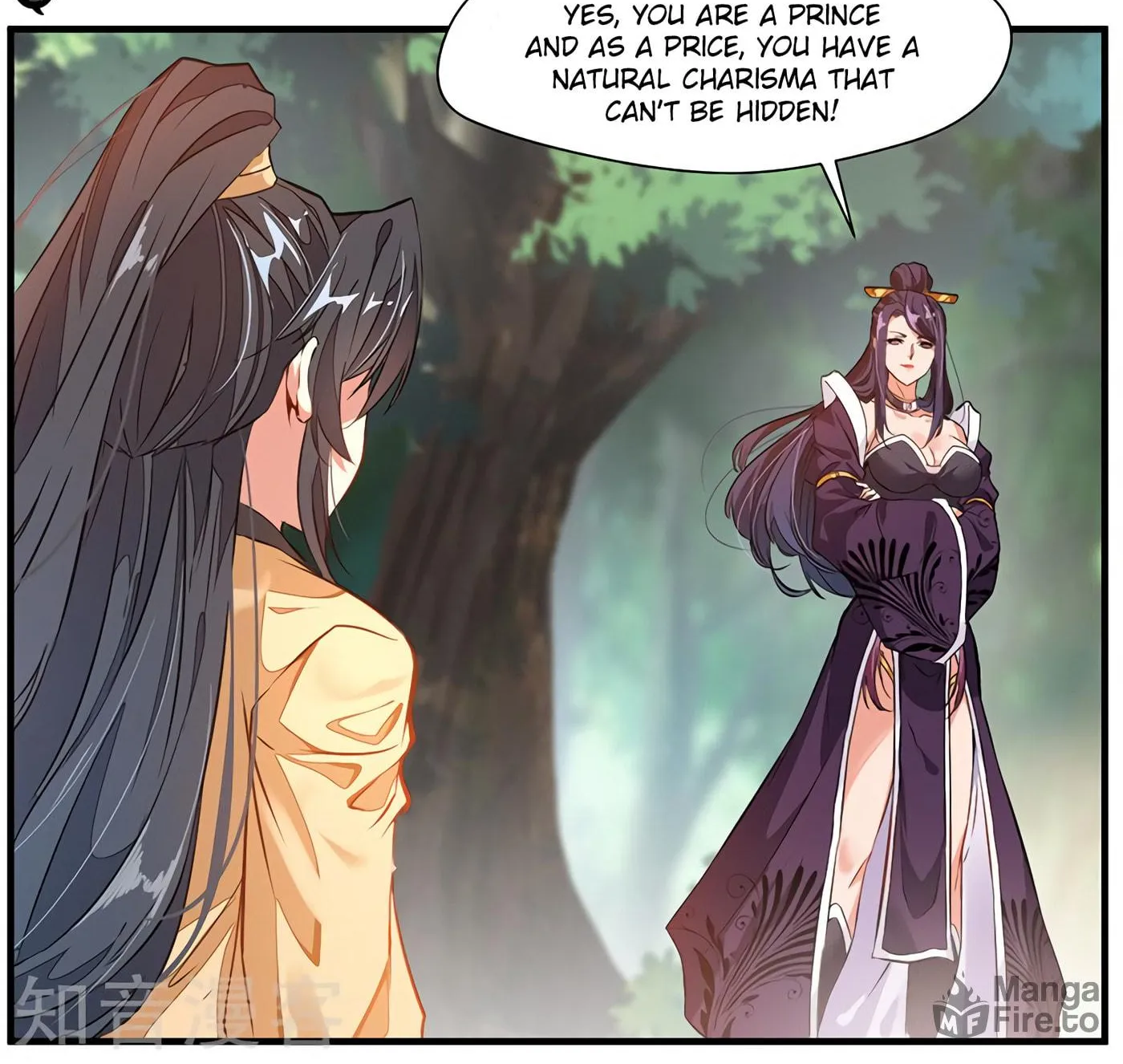 Read Peerless Ancient (Colored) chapter 2 image 7 on Lezhin