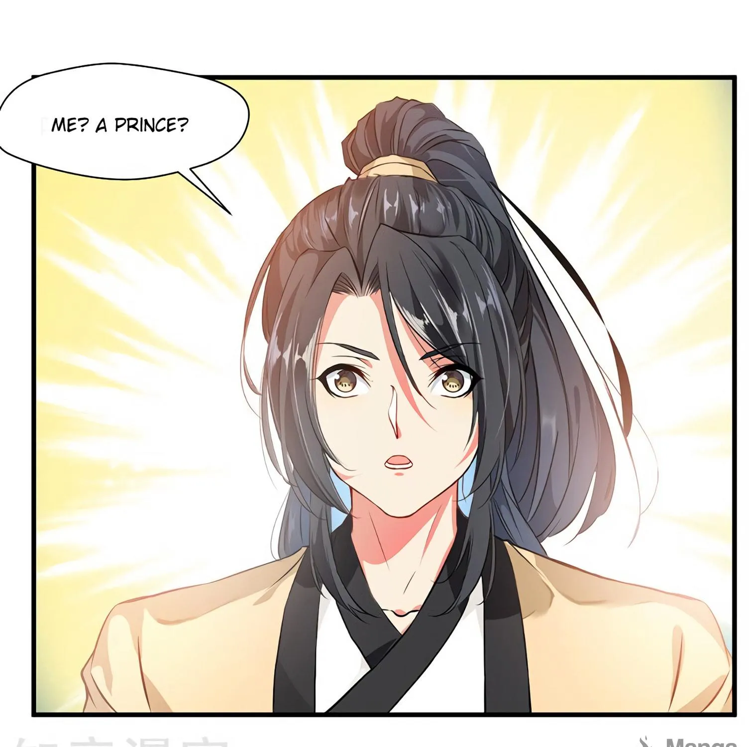 Read Peerless Ancient (Colored) chapter 2 image 8 on Lezhin