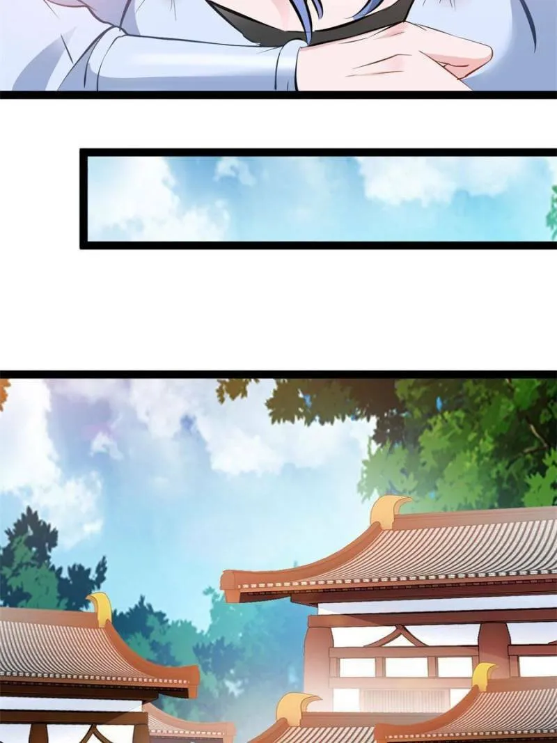 Read Peerless Ancient (Colored) chapter 202 image 13 on Lezhin