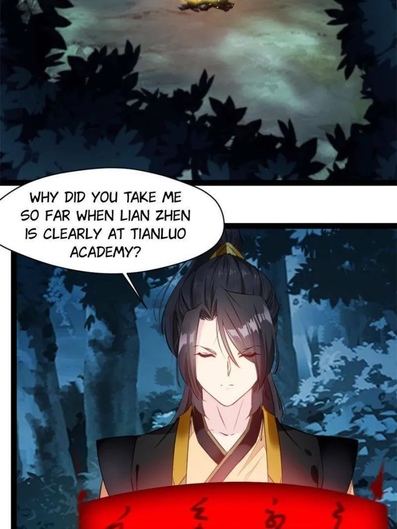 Read Peerless Ancient (Colored) chapter 203 image 7 on Lezhin