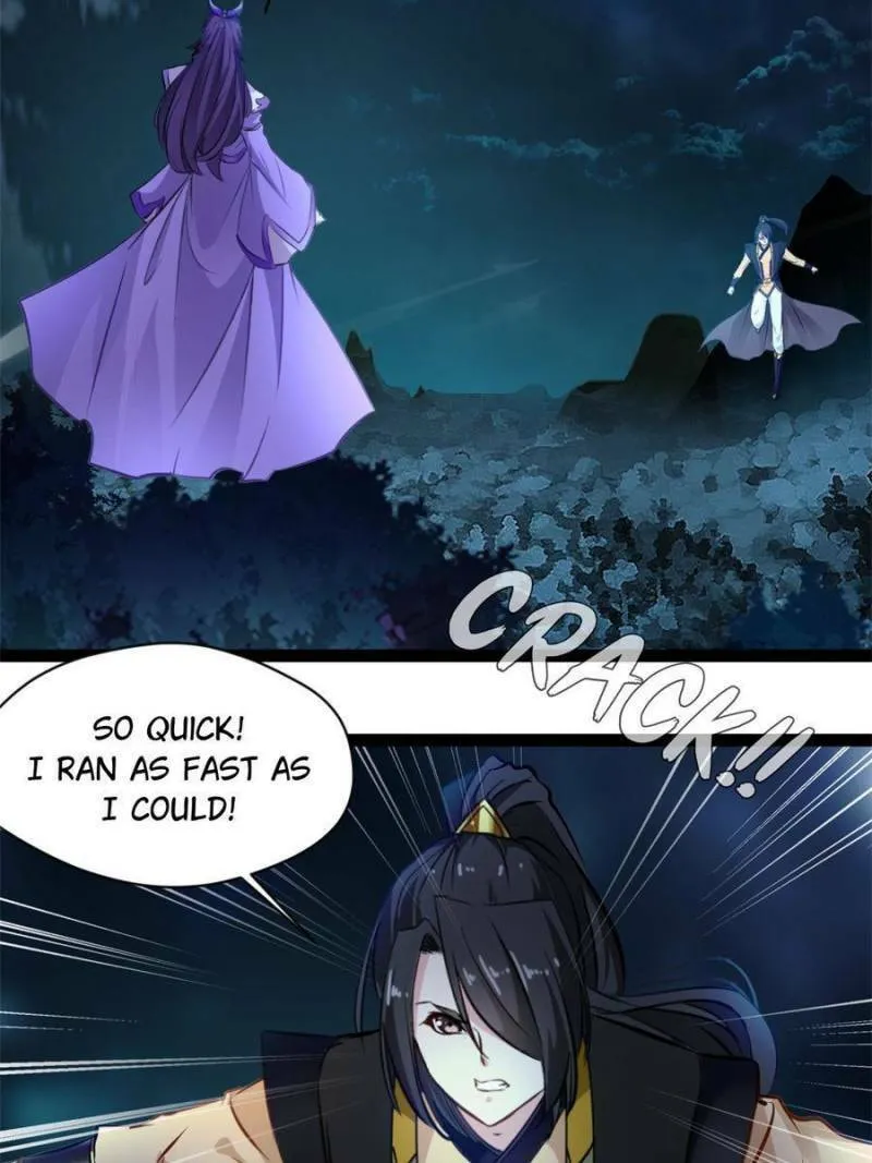 Read Peerless Ancient (Colored) chapter 204 image 12 on Lezhin