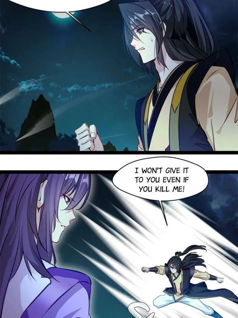 Read Peerless Ancient (Colored) chapter 204 image 18 on Lezhin