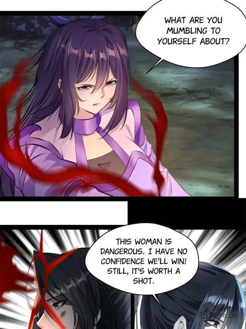 Read Peerless Ancient (Colored) chapter 205 image 17 on Lezhin