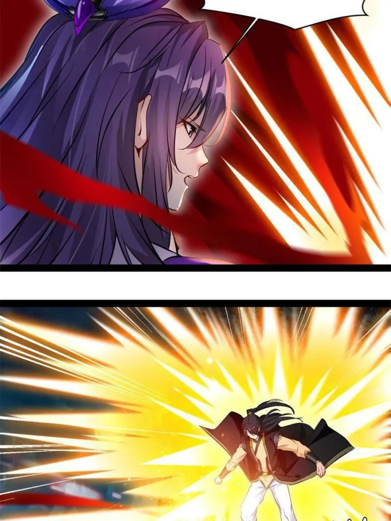Read Peerless Ancient (Colored) chapter 206 image 1 on Lezhin