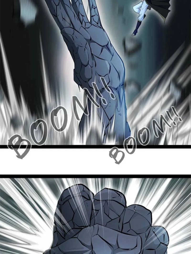 Read Peerless Ancient (Colored) chapter 207 image 1 on Lezhin