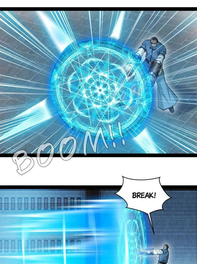 Read Peerless Ancient (Colored) chapter 210 image 7 on Lezhin