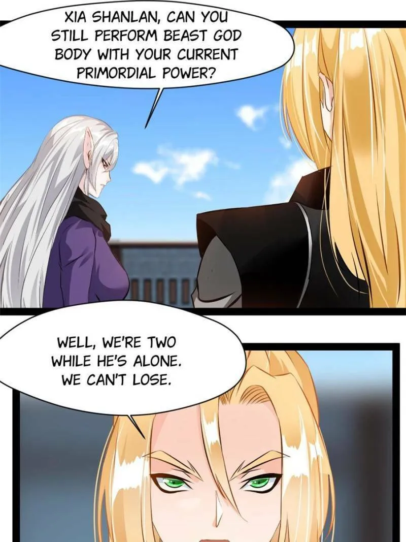 Read Peerless Ancient (Colored) chapter 211 image 10 on Lezhin