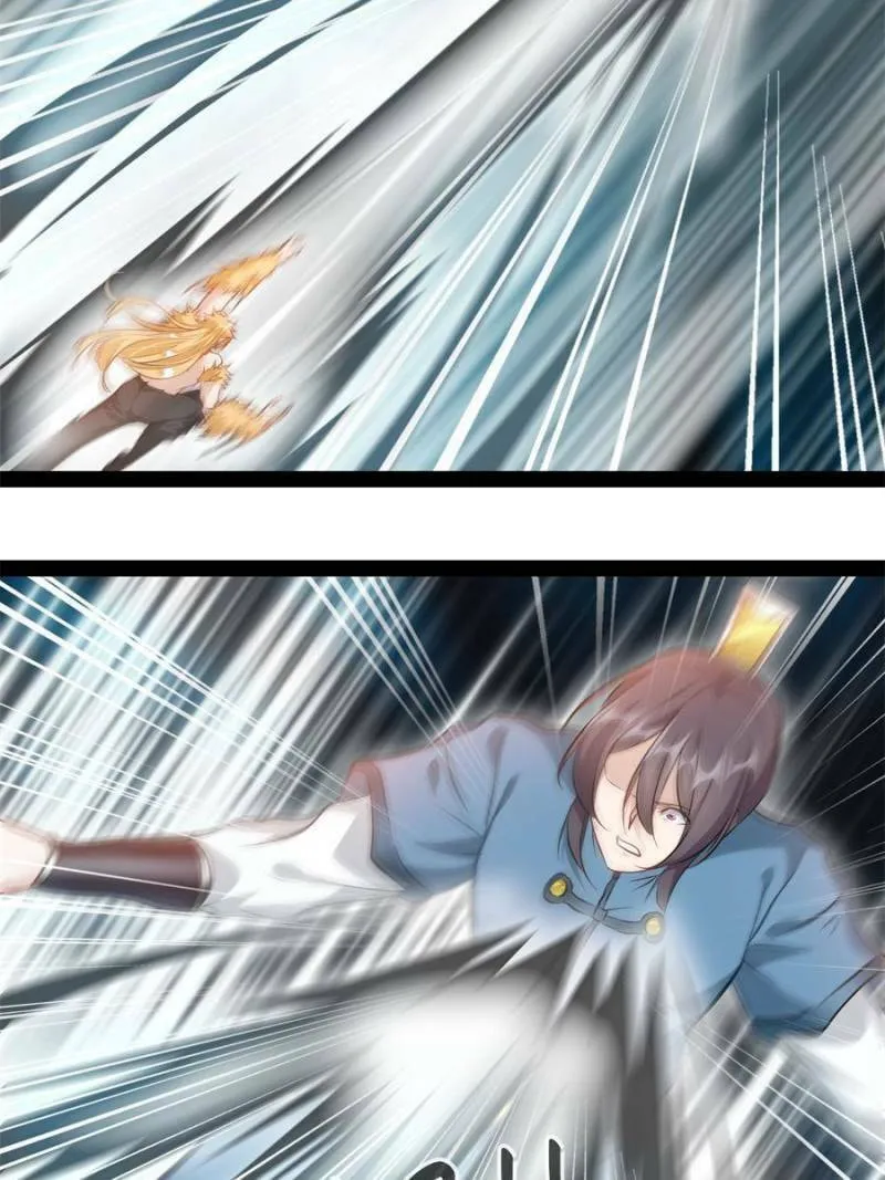 Read Peerless Ancient (Colored) chapter 212 image 6 on Lezhin