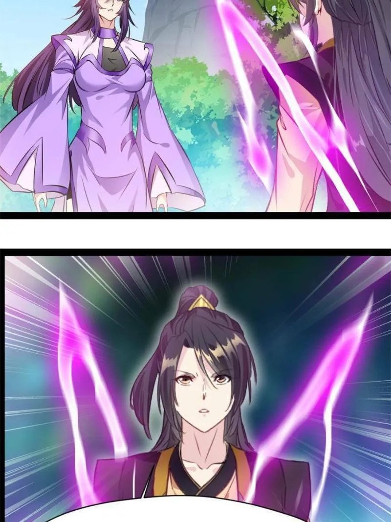 Read Peerless Ancient (Colored) chapter 214 image 13 on Lezhin