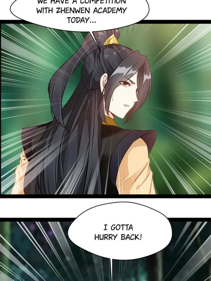 Read Peerless Ancient (Colored) chapter 214 image 22 on Lezhin