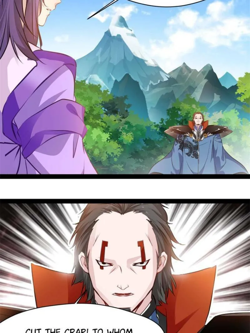 Read Peerless Ancient (Colored) chapter 215 image 7 on Lezhin