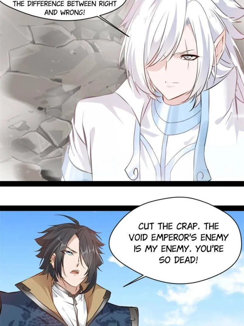 Read Peerless Ancient (Colored) chapter 219 image 12 on Lezhin