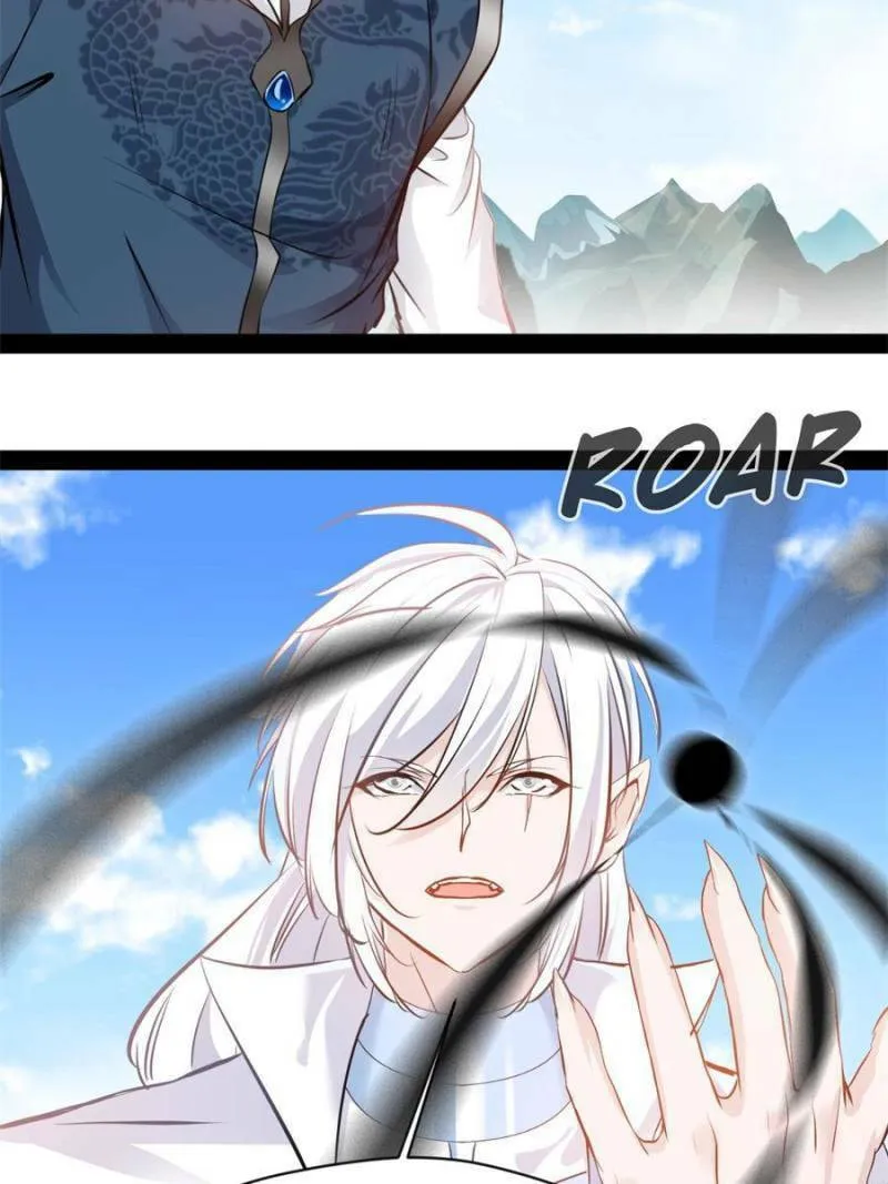 Read Peerless Ancient (Colored) chapter 219 image 13 on Lezhin