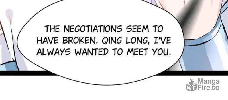 Read Peerless Ancient (Colored) chapter 219 image 14 on Lezhin