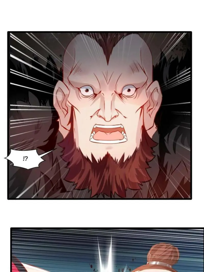 Read Peerless Ancient (Colored) chapter 22 image 7 on Lezhin