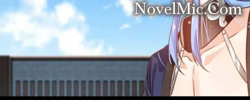Read Peerless Ancient (Colored) chapter 220 image 3 on Lezhin