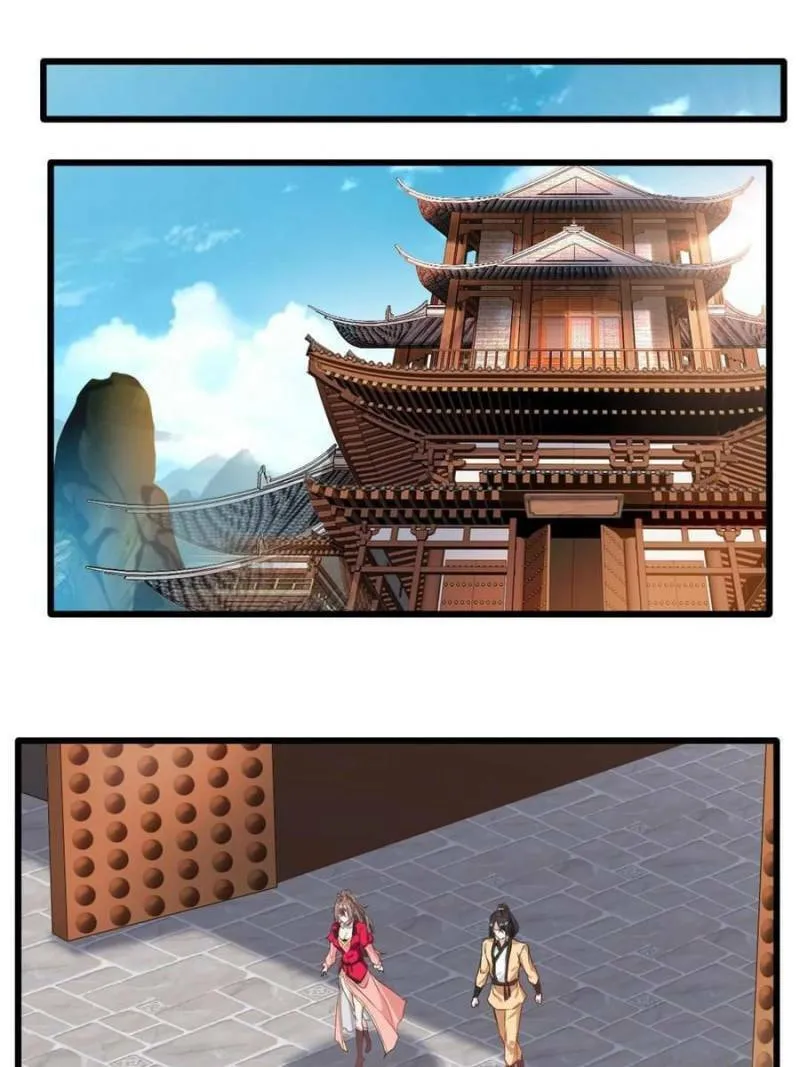 Read Peerless Ancient (Colored) chapter 26 image 27 on Lezhin