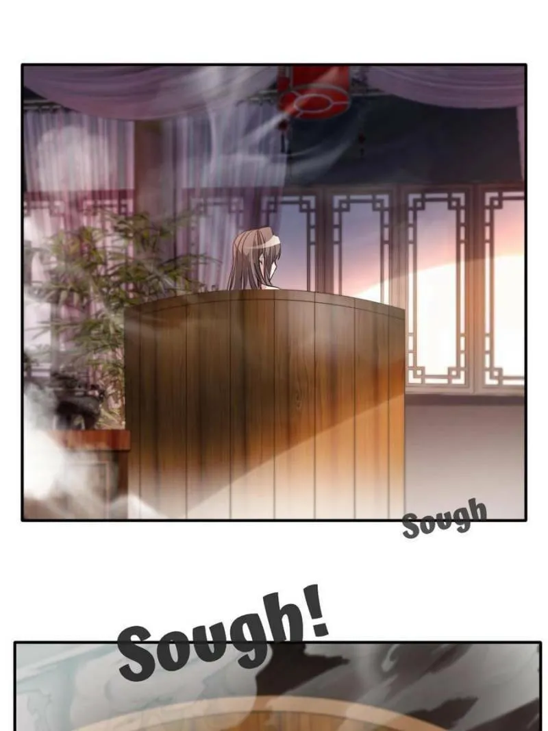 Read Peerless Ancient (Colored) chapter 28 image 21 on Lezhin