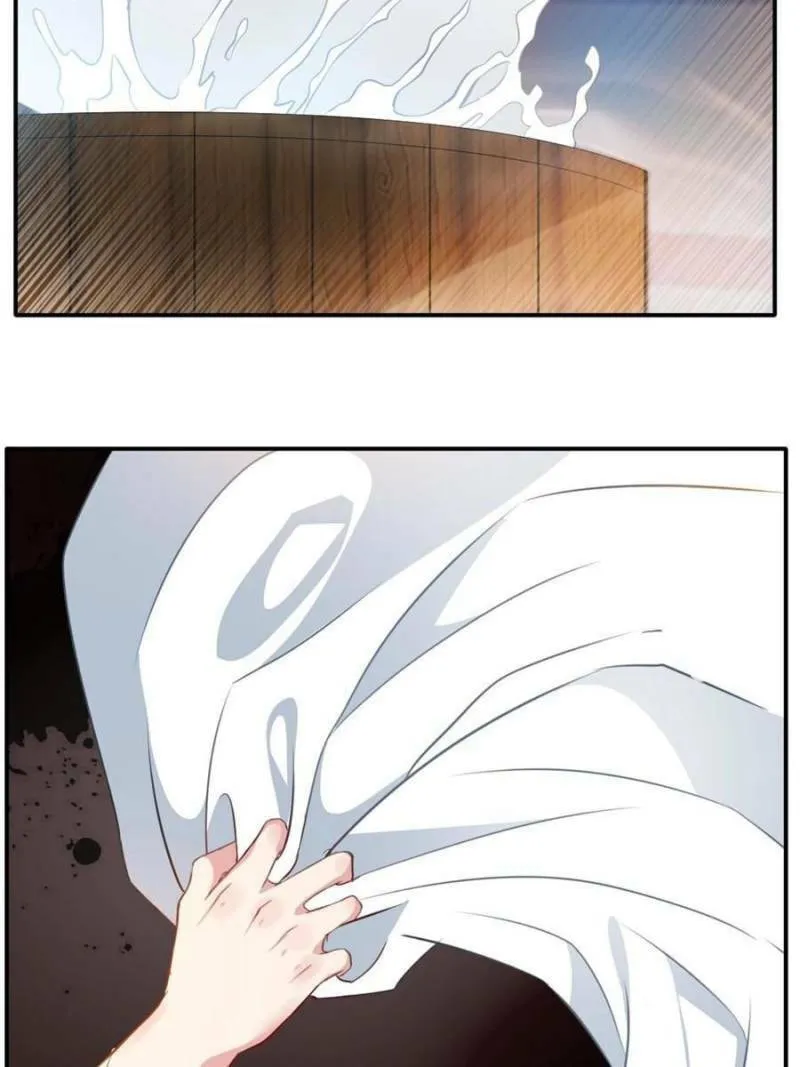 Read Peerless Ancient (Colored) chapter 28 image 27 on Lezhin
